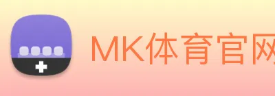 MK体育官网 Logo